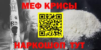амфетамин Свободный