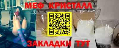 амфетамин Свободный