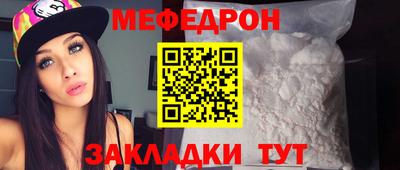 амфетамин Свободный