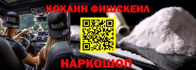 гидропоника Северобайкальск