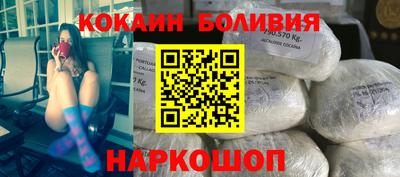 амфетамин Свободный