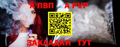 амфетамин Свободный