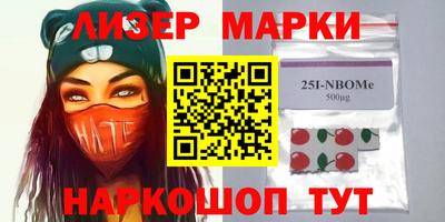 гидропоника Северобайкальск