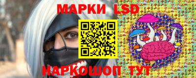 амфетамин Свободный