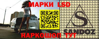 гидропоника Северобайкальск
