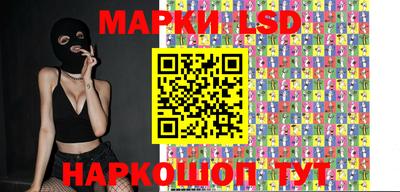 мефедрон мука Севастополь