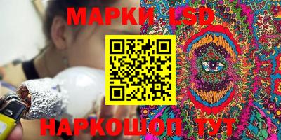 мефедрон мука Севастополь