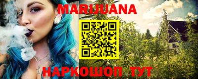 амфетамин Свободный