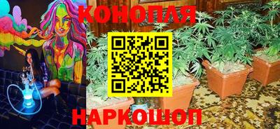амфетамин Свободный