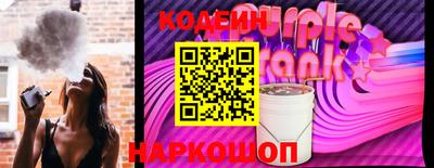 мефедрон мука Севастополь