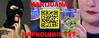 гидропоника Северобайкальск