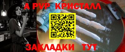 амфетамин Свободный