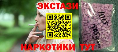 гидропоника Северобайкальск