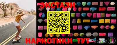 первитин Славгород