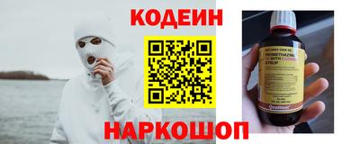 гидропоника Северобайкальск