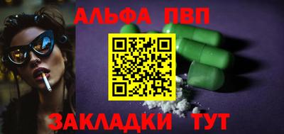 амфетамин Свободный