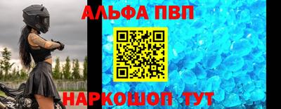 гидропоника Северобайкальск