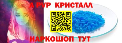 гидропоника Северобайкальск