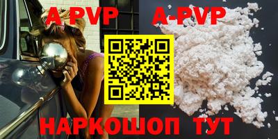амфетамин Свободный