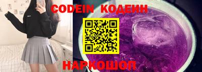 мефедрон мука Севастополь