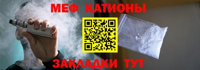 амфетамин Свободный
