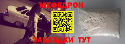 гидропоника Северобайкальск