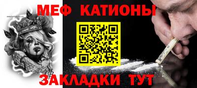 гидропоника Северобайкальск