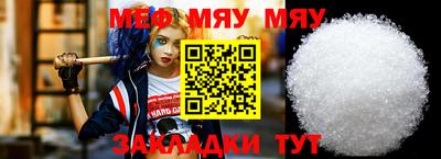 гидропоника Северобайкальск